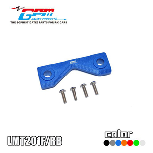 LMT SOLID AXLE 后车架固定座 LOSI 4WD怪物大脚怪铝合金前