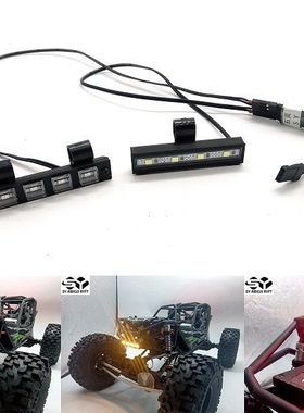 SY-RBX10 RYFT 石页 Axial RBX10 RYFT 专用灯组 车灯 可遥控开关
