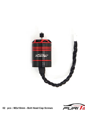 现货 FURITEK越南仔CEDAR 1825 3456KV内转子无刷电机带11T电机齿