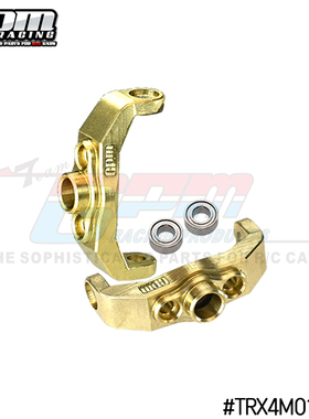 GPM-1/18 4WD TRX4M 福特 路虎 黄铜配重前C座一对（单个4g）