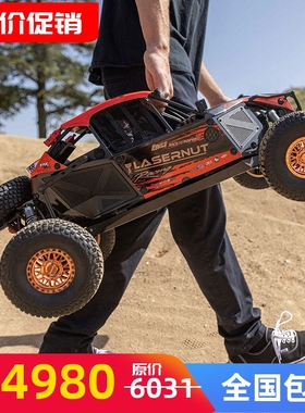 LOSI雷神之锤RTR沙漠卡1/6遥控电动越野车8IGHT X Super Lasernut