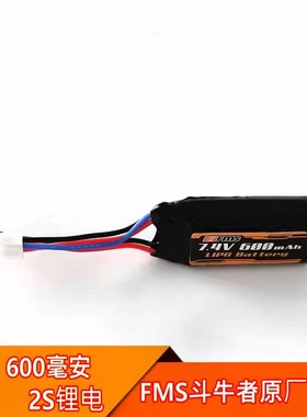 FMS 冒险家Katana斗牛者小威利斯LIPO锂电池 380 600 900mah 2S