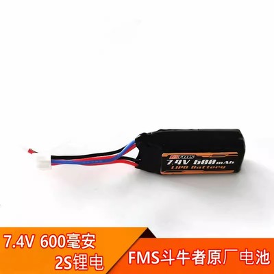 斗牛者V2小威利斯LIPO锂电池