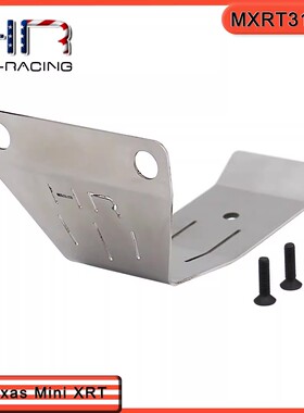 HR Mini maxx 迷你小X XRT 不锈钢底盘前防撞护板 现货