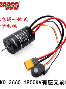 GECKO 3660 Fusion内转4极2-3S有感无刷攀爬车电机+40A电调一体式