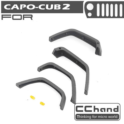 CAPO CUB2  黑色轮眉