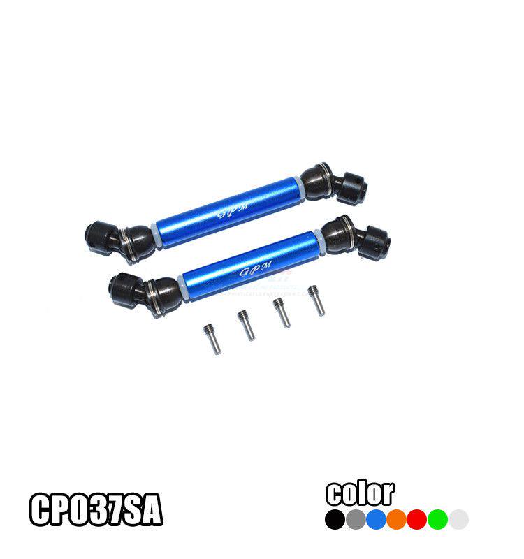 GPM Capra 1.9 UTB 山羊攀爬车铝合金筒+45#钢CVD头前后传动轴