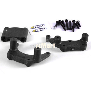 RPM 尼龙 后防撞支架 黑色 SLASH/RUSTLER/BANDIT #80902