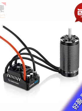 好盈HW EzRun MAX5 56113SL-800kv马达电调动力套装 1:5  包邮