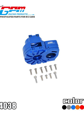 LOSI 1/10 LASERNUT TENACITY U4配件 铝合金中波箱