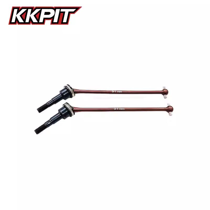 KKPIT-K1全系通用-后CVD（91mm）/后轮传动轴-弹簧钢-10012K