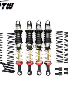 RTW避震6060-00 1/10攀爬车90~95MM power stroke双段避震器SCX10