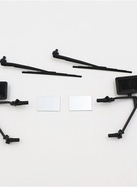 苏乐模型CROSSRC AT4 JT4 1/10攀爬车仿真后视镜+雨刮 97400870