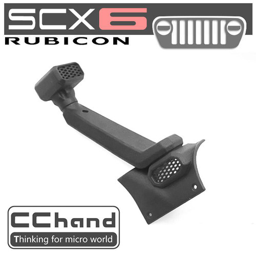 AXIAL SCX6 涉水喉 （短款）