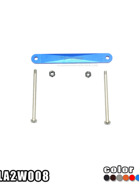 GPM TRAXXAS SLASH F150 2WD 58064铝合金前臂码-件SLA2W008