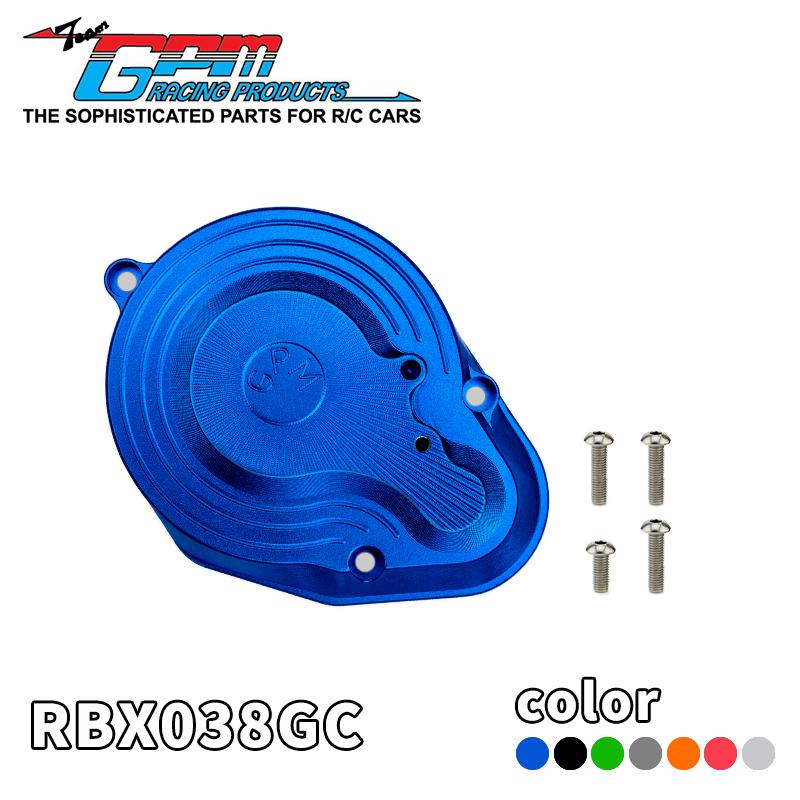 AXIAL-1/10 4WD RBX10 RYFT-AXI03005铝合金主齿保护盖