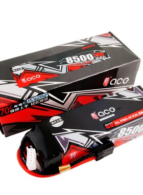 格氏ACE 4S 14.8V 8500mAh 70C锂电池 大X 大卡屯8S SCX6鬼兔GR1
