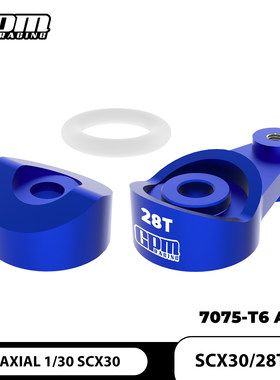 GPM SCX30仿真福特烈马 jeepK10  铝7075舵机臂28T兼容原厂舵机