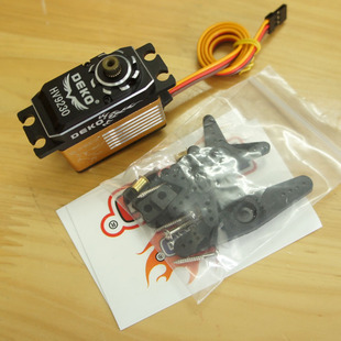 DEKO 9230高压标准防水舵机 8电越短卡 直升机