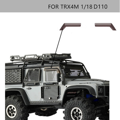 TRX4MD110路虎卫士晴雨挡