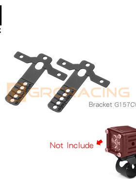 GRC 5-9mm圆杆中心位射灯支架 TRX4 SCX10 90046行李架射灯G157CW