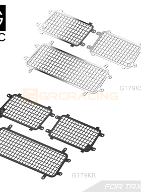 GRC TRX4M烈马金属立体侧窗网+后网  仿真车壳金属保护 #G179KS/B