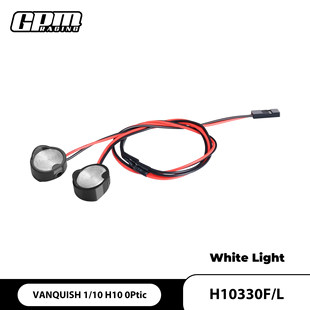 GPM VANQUISH 1/10 H10 OPtic 四驱越野车 前防撞专用白色灯1条