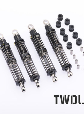 TWOLF 仿真攀爬车 管架 皮卡  715 全金属双段95MM避震 一车份