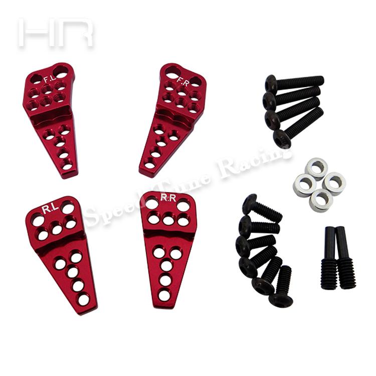 HR Axial SCX10 II 90046 90047铝合金调整底盘高度避震支臂