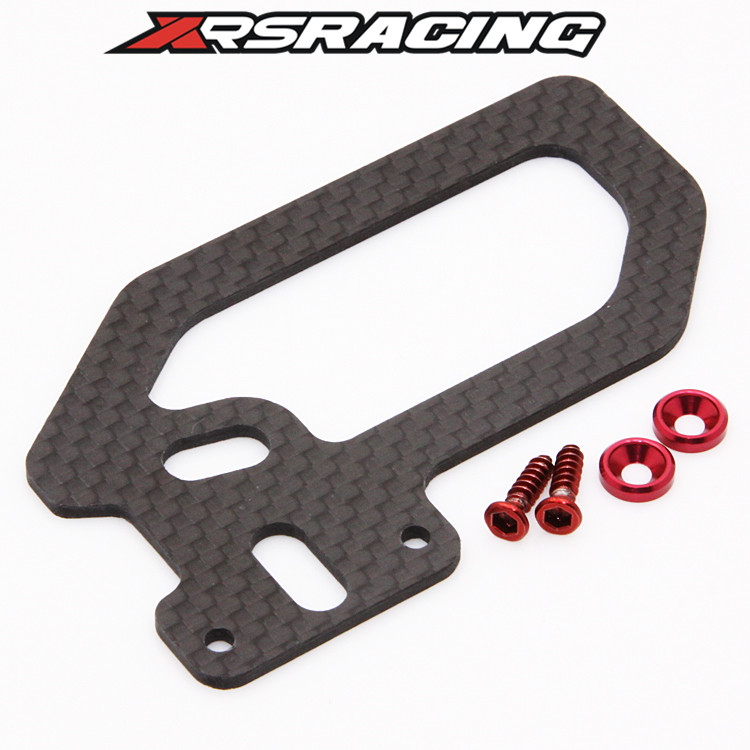 XRSRACING FUTABA 7PX 遥控器 碳纤维提手 小