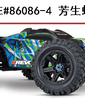 TRAXXAS2018新款E-REVO暴力大脚车2.0大E升级版 #86086-4螺丝轴承