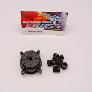 Cross 马达减速波箱齿轮组件 CS-97400002