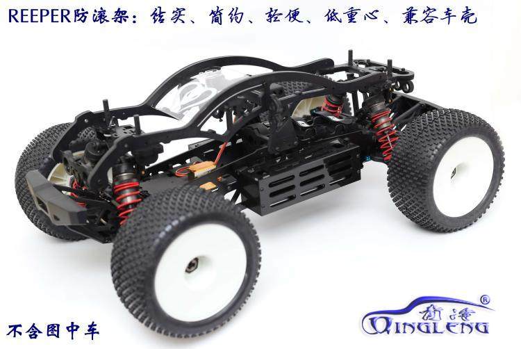 CEN Reeper 新大C 大R 防滚架 尼龙 兼容外套车壳 青冷出品 清冷