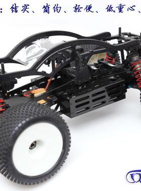 CEN Reeper 新大C 大R 防滚架 尼龙 兼容外套车壳 青冷出品 清冷