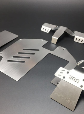 TRAXXAS UDR 金属护甲 防撞护板 护蛋 底盘装甲 后桥保护 OP配件