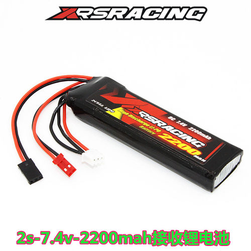 XRS乐迪MT4 S遥控RC3S RC4G S rc6gs锂电池2200mah 2S 7.4V 控电