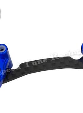 现货 HR Axial Yeti 1/18 90054雪人攀爬车 铝加碳纤维转向套件