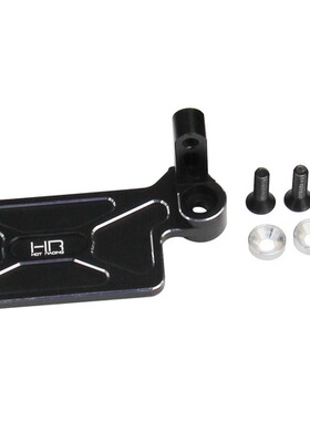 HR Traxxas UDR 铝合金舵机固定座