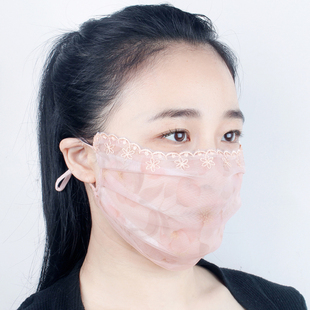 夏季成人网纱刺绣护眼角防晒面罩女遮阳防紫外线双层透气蕾丝口罩