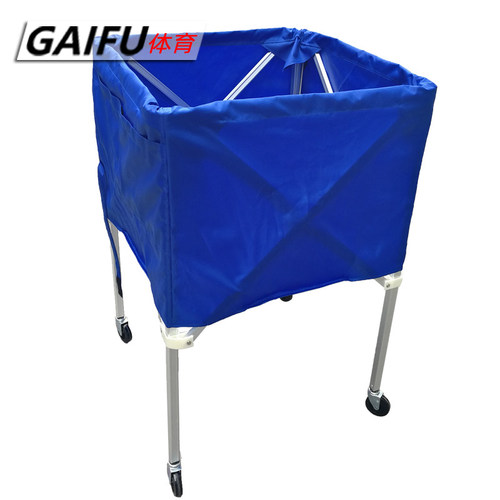 GAIFU移动足球篮球收纳车框可折叠便携式铝合金装球大容量推车优