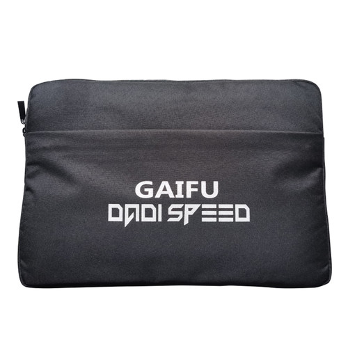 GAIFU DADI SPEED 反应灯专用包平板笔记本包双口双拉链容纳包
