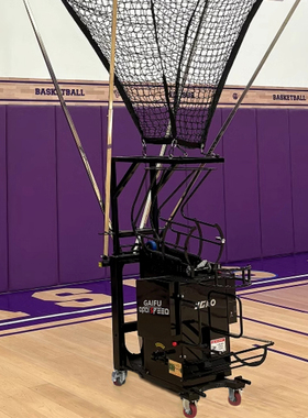 GAIFU DADI篮球发球机投篮器智能弹球机俱乐部学校比赛训练装备