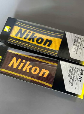 尼康F2 F3 FM2相机背带 经典尼康肩带 单反肩带 AN-6Y AN-6W