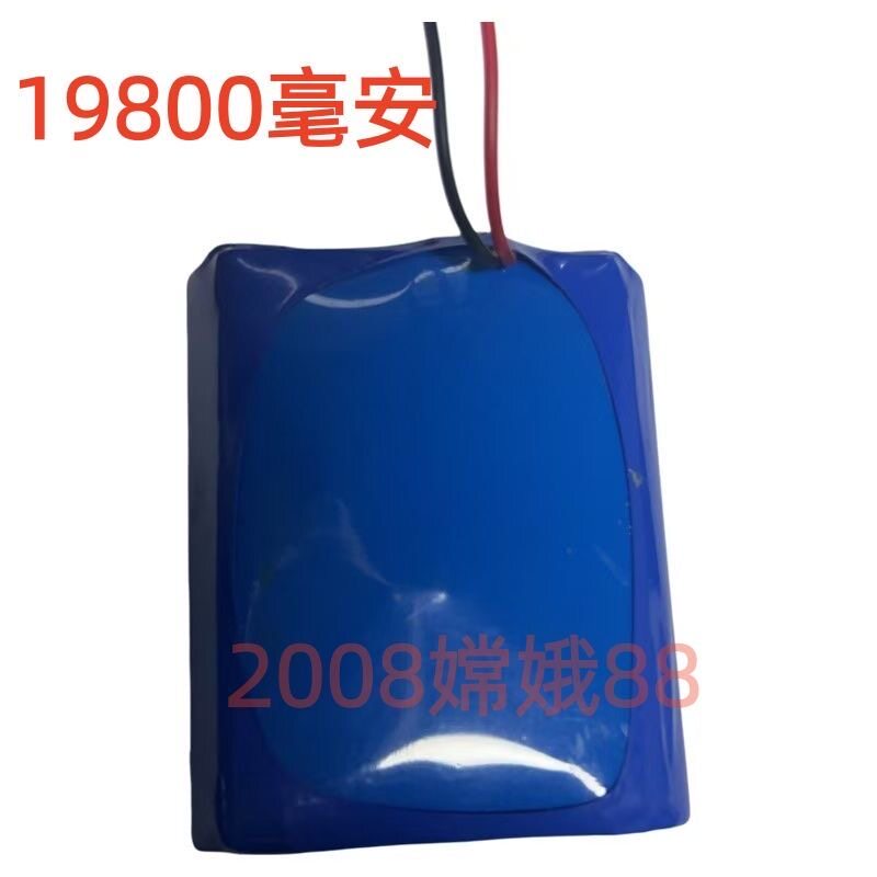 适合声莱客s1127PLUS蓝牙音箱18650充电电池19800毫安大容量