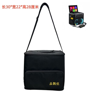 适合爱畅K70蓝牙音箱专用包防水防摔手提包包单肩收纳包