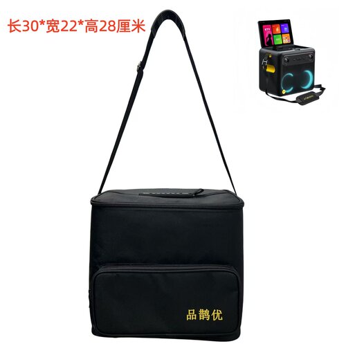 适合爱畅K70蓝牙音箱专用包防水防摔手提包包单肩收纳包