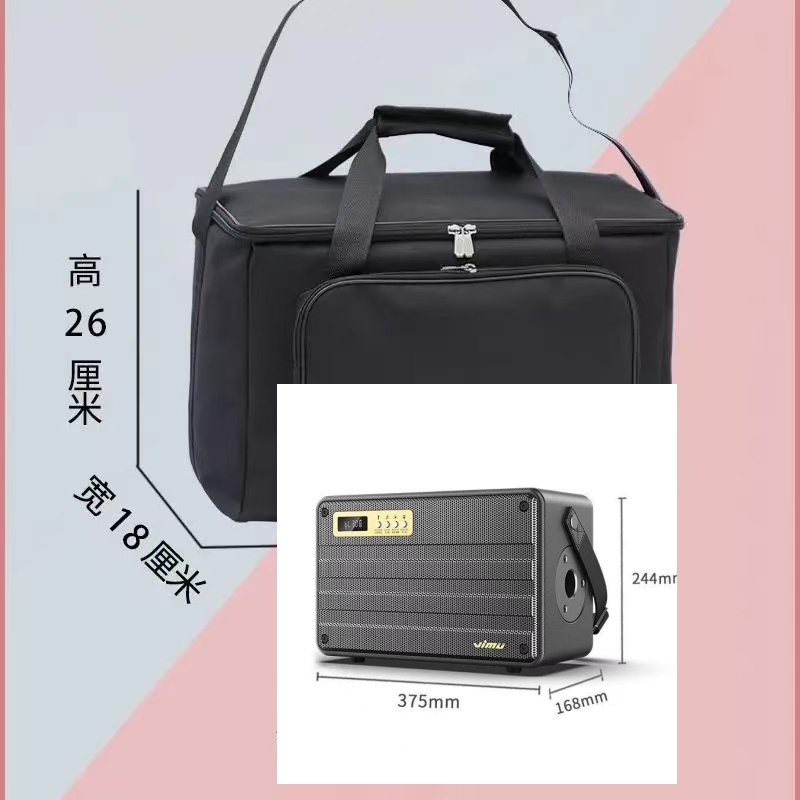 加厚防水收纳包单肩包包为维尔晶K5蓝牙音箱