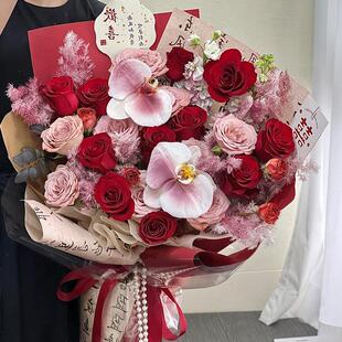 新中式国风玫瑰蝴蝶兰花束成品皂花仿真花订婚结婚礼物送新娘岳母