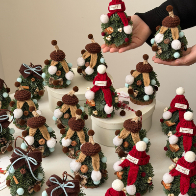 迷你诺贝松圣诞树挂件成品礼物