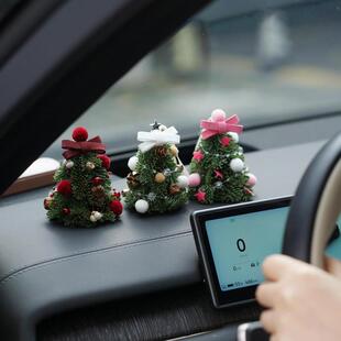 ins风诺贝松圣诞树挂件成品车载实用挂饰氛围感生日情人节礼物